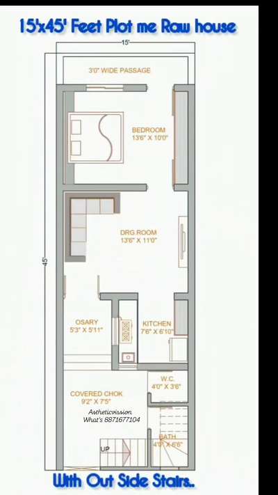 "Exploring the future of home design with our innovative 20x31 house plan, now featuring AI voice integration! Experience a new level of smart living where technology and architecture come together to create a responsive, intelligent home. Every corner is designed for convenience and efficiency. Welcome to the future of modern homes! #SmartLiving"

#AIIntegratedHomes #20x31HousePlan #SmartHomeDesign #VoiceAssistedLiving #ModernArchitecture #FutureOfLiving #HomeAutomation #InnovativeDesign #CompactHouse #ResidentialTechnology #InteriorDesign