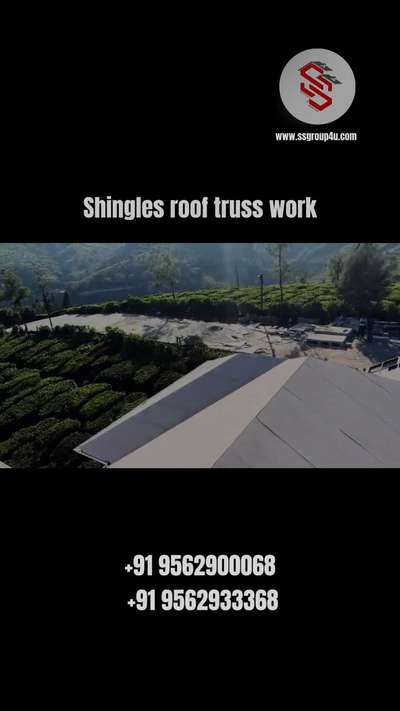 Shingles roof truss work




:
:
:
 #Palakkad #ssindustriesandmarketing #RoofingShingles #roofingexperts #roofingexpertskochi