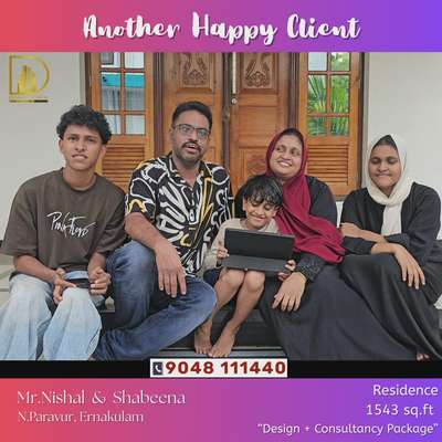 Client Review ❤️❤️
Thank you so much ❤️❤️
An appreciation from your client motivates you to outperform.
When a client is satisfied with your work, it indicates that you have successfully fulfilled their expectations and provided valuable assistance. It's rewarding to know that you have been able to help and meet their needs effectively.
.
.#NewHomeJourney#DreamHomeAchieved#HomeSweetHomeStory#ClientTestimonial#HomeownerHappiness#NewHomeFeels#FromPlansToReality#HomeDesignMagic#ArchitecturalExcellence#SmartHomeDesign#SpaceUtilization#HouseDesignExperts#FloorPlanSuccess#CustomHomeDesign#DesignedForLife#BuiltWithCare