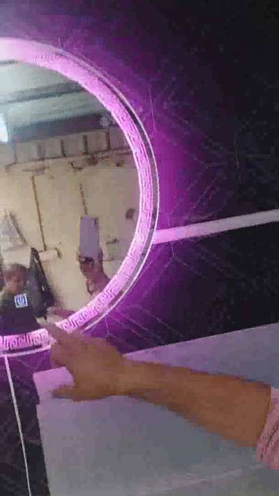 senest mirr