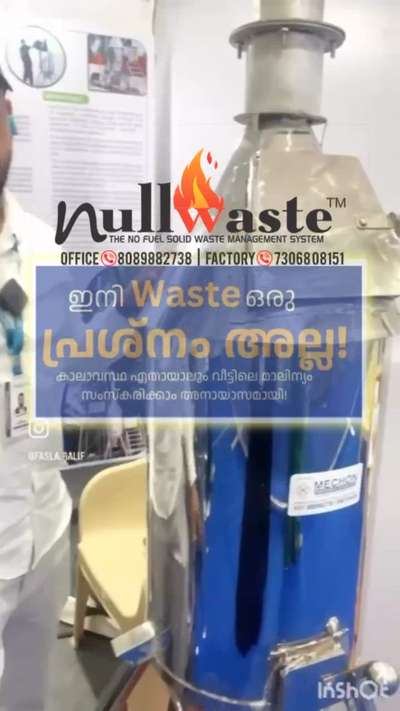 SMOCKLESS WASTE INCINERATOR | HOME MADE WASTE BURNER