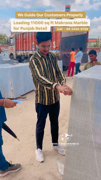 Loading 11000 sq ft Makrana Marble for Punjab Retail Shop.
•Our One of The Most Satisfied Customer•

If You Purchase Marble for Your Retail Shop, We Provide LifeTime Free Guidance for Your Better Growth. 

• M A N G A L  B H A V A N  M A R B L E S •

VISIT AT MANGAL BHAVAN MARBLES for Best Marble And Granite for Your Dream Home.

📍Central Spine, Opp.Akshaya Patra Temple, Mahal Road, Jagatpura, Jaipur. 302017

#mangalbhavanmarbles #vishvaskhubsurtika
MARBLE - GRANITE - HANDICRAFTS 

DM or Call for Any Inquiry
📞 +918000840194, 08955559796 
📩 mangalbhavanmarbles@gmail.com
🌎 www.mangalbhavanmarbles.com

.
.
.
.
.
.
.
.
.
.
.
.
.
.
.
.
.
.
.
.
#whitemarble #dungrimarble #kitchendesign #kitchentop #stairsdesign #jaipur #jaipurconstruction #pinkcityjaipur #bestgranite #homeflooring #bestmarbleforflooring #makranamarble #marbleinhariyana #marbleinpunjab #graniteinpunjab #marblewholesaler #makranawhite #indianmarble #floortiles #homedecor #marblecity #instagramreels #architecturedesign #homeinterior #floorarchitecture 
@mangal_bhavan_marbles