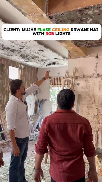 #automation 
#HomeAutomation 
#CelingLights 
#FalseCeiling 
#tridentinfrastructures