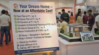 🏡 Build Your Dream Home at an Affordable Price!
✔️ Floor Plan @ ₹1 / sq. ft.
✔️ 3D House Plan @ ₹1 / sq. ft.
✔️ 3D Elevation @ ₹1 / sq. ft.
✔️ Complete Architectural Planning @ ₹10 / sq. ft.
✔️ 3D Interior Design @ ₹15 / sq. ft.
✔️ House Construction @ ₹1500 / sq. ft.
✨ Experts in House, Bungalow, Apartment, Shop, School & Commercial Designs
👉 View Our Work:
🌐 www.3dhouse.co.in

3D House 24x7 – Trusted Architecture & Design Solutions