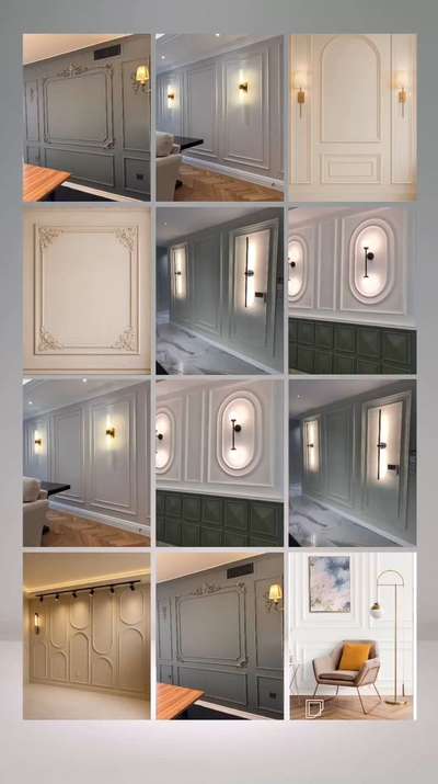 Stop leaving your walls blank! 🖼️ Wall molding is the secret ingredient to making a space feel custom and high-end without a full renovation.

Texture, depth, and timeless design. ☁️ Whether you love the traditional wainscoting look or sleek modern panels, we’ve got your walls covered.
#WallMolding #Wainscoting #InteriorDesign #HomeDecor #LuxuryLiving #AccentWall #DIYHome #InteriorInspo #DecartStore #ParisianStyle #ModernHome #WallPanels #HomeRenovation