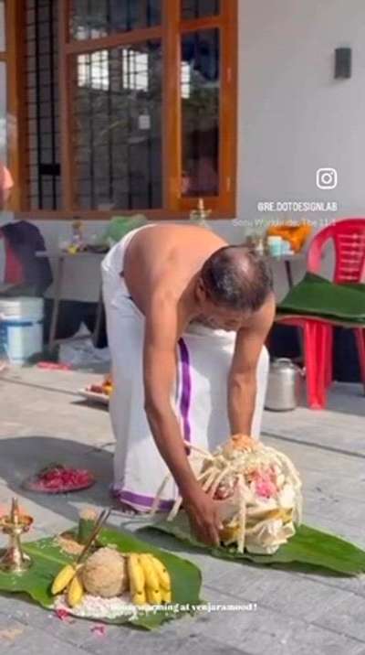 Housewarming day at Venjaramood,Trivandrum


 #residentialprojectmanagement  #HouseDesigns  #LivingroomDesigns  #Designs  #artificialgardengrass  #40LakhHouse  #homeinterior