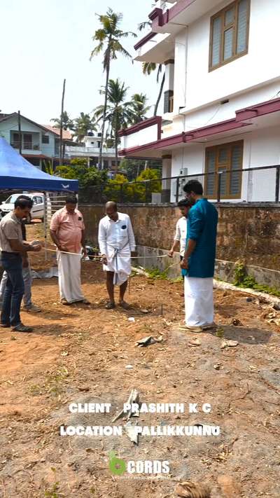 KUTTIADI KARMAM

CLIENT : PRASHITH K C
LOCATION : PALLIKKUNNU 

BCORDS ENGINEERS & DESIGN STUDIO 

3rd floor, CKR Junction, Pallikunnu - kannur

.
.
.
.
.
.
.
.
.
 #ElevationHome #architecturedesigns #Architectural&Interior #architectureldesigns #HomeDecor #homesweethome #homedesignkerala #homeplan #homestyle