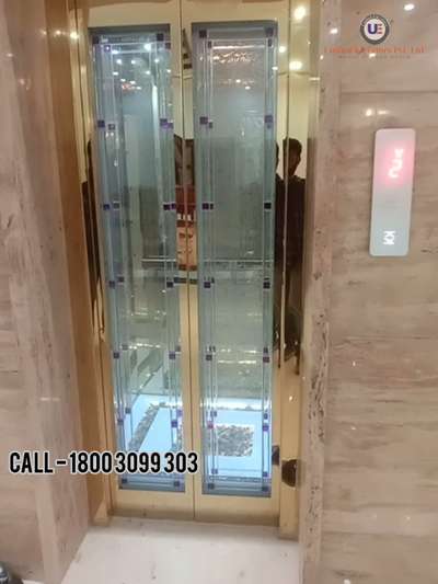 HOME LIFT #homelifts #homeelevatorsinkerala #homeelevators