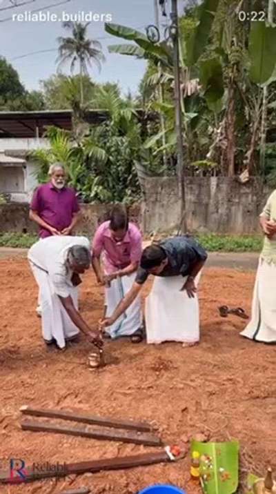 They say the strongest castles are built on the firmest foundations. Today, we didn’t just lay a stone; we planted a seed for a future filled with laughter, memories, and comfort.
 This ceremony marks the official beginning of a journey to turn a simple plot of red earth into a sanctuary for a beautiful family. It’s a moment of pure gratitude—to the land, to the traditions that guide us, and to our clients who trust us with their biggest dreams.
.
.
Client : Mr. Unnikrishnan 
Location : Kuzhur
Design and Build : Reliable Builders
.
.
#BhoomiPooja #KeralaArchitecture #ConstructionLife #SiteVisit #HomeBuilders #tradition #NewProject #DreamHomeJourney #FoundationCeremony #BuildingMemories #constructionupdate #houseconstruction #interiordesign #construction #HomeDecor