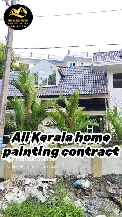 luxury home painting 
Thrissur  #WallPutty  #wallpaiting  #homepainting