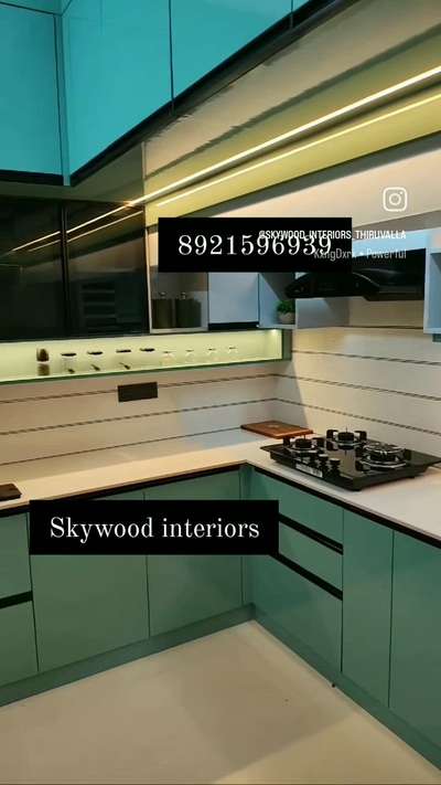 SKYWOOD KITCHEN AND HOME INTERIORS 
@ CHENGANNUR.