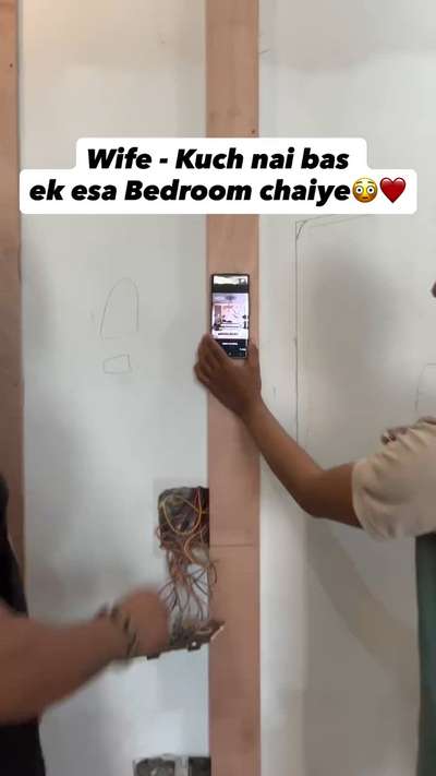 Bed room wall design