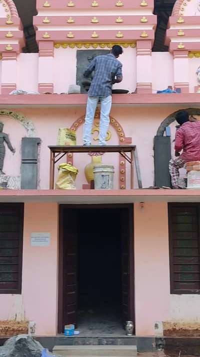 Our work - Renovation of Temple in Ramakrishna Math Koyilandy



 #renovations #AcrylicPainting #cementdesign #WallPainting #texurepainting #jotunindia #statuedesign #statue #Painter #WallPutty #paintingonwall #keralastyle #beforeandafter