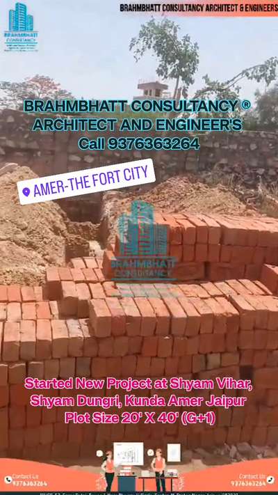 BRAHMBHATT CONSULTANCY ® 
ARCHITECT AND ENGINEER'S Started New Project at Shyam Vihar Shyam Dungri Kunda Amer Jaipur Plot Size 20' X 40' (G+1)
#brahmbhattconsultancy #pawanbrahmbhatt #architect #interiorproject #buildingconstruction #structureplan #consultancy #architectinjaipur #amer #delhiroad #residentialdesign #residentialvilla #newhousedesign #newproject #mordenconstruction #mordernarchitecturedesign #modernarchitecture