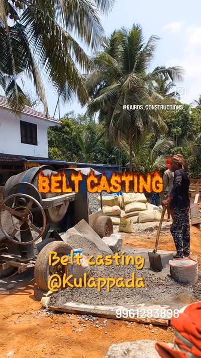 #plinth belt casting