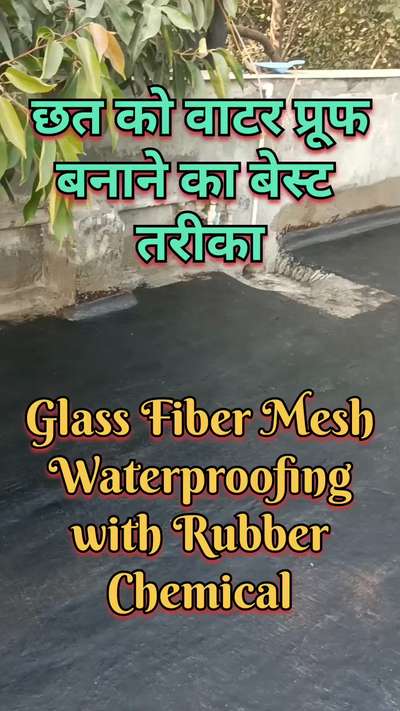 liquid rubber waterproofing | leakage solution of terrace | water leakage solution
#WaterProofing 
#terracewaterproofing