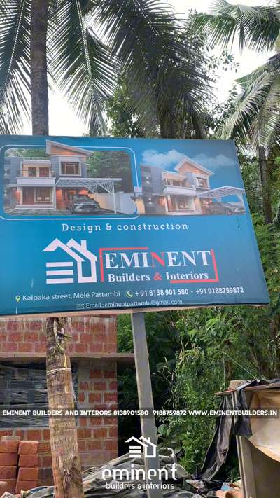 🚧✨ Crafting Perfection, One Wall at a Time with Eminent Builders and Interiors! ✨🏡

Here’s a look at the wall work progress in our ongoing project! At Eminent Builders and Interiors, we focus on precision, quality, and durability to ensure every wall stands strong and flawless.

Building your dream home, brick by brick, wall by wall! 💪🌟

#eminentbuilders #wallwork #qualitycraftsmanship #dreamhomeinthemaking #mohanlal #sbk #veedumagazine #kerala #keralahomes#traditionalhomes #eminentbuilders #heritagedesign #timelesselegance #homeinspiration
#classicdesign #homeinspiration #buildingdreams #mohanlal #sbk #veedumagazine #kerala #keralahomestyle