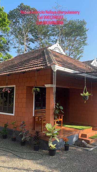 Mud bricks available