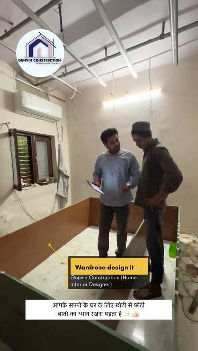 Home Interior Designing without any extra charges, provides in your budget ✨🥰🤩🤜🏻 #HomeDecor #InteriorDesigner #HouseDesigns #WardrobeIdeas #CustomizedWardrobe