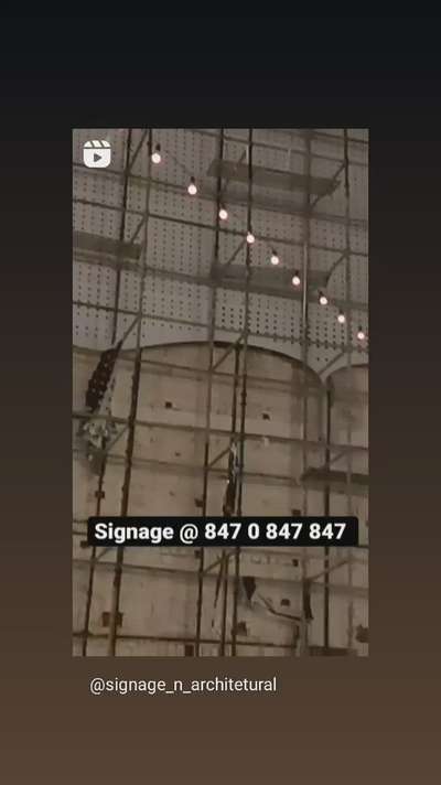 #Signage