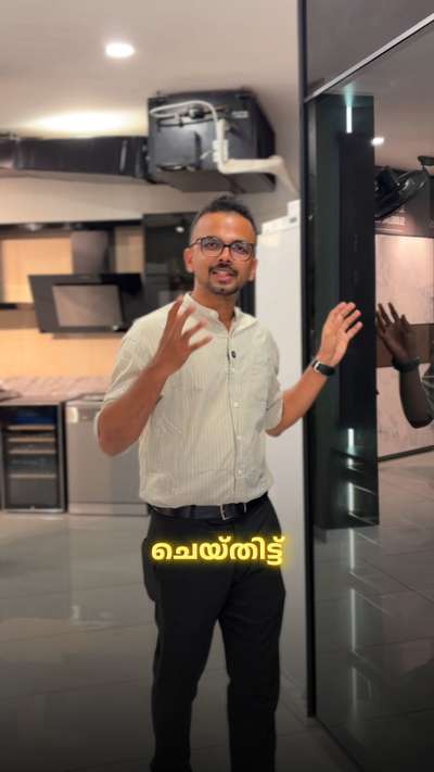 മാജിക്ക് മിറർ കണ്ടിട്ടുണ്ടോ💫😍..?!


#WalkInWardrobe  #mirrors  #dressingstyle  #mirrorunitdesign  #fayizroomy  #creatorofkolo