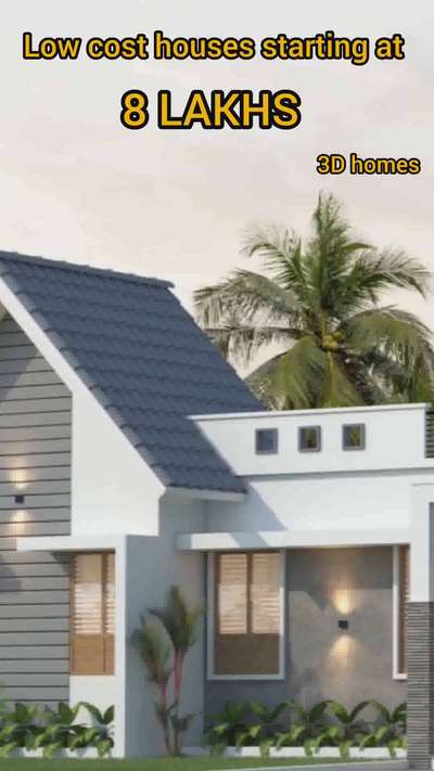 low cost houses for 8 lakhs  #lowcostarchitecture #lowcostconstruction #lowbudgetdesign #housestyle #ContemporaryDesigns #ContemporaryDesigns