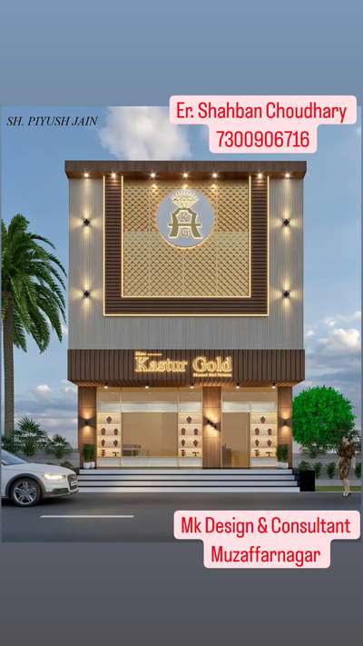 Exterior Design Completed 
Contact No. 7300906716
Mk Design & Consultant 
Muzaffarnagar
 #exteriordesigns #3delevations #frontElevation #acp_design #muzaffarnagar #meerut