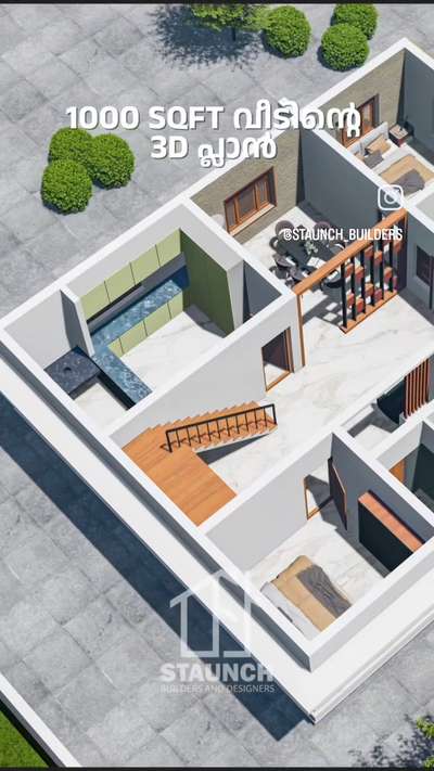 നിങ്ങളുടെ വീടും ഇതുപോലെ മനോഹരമായി 3D രൂപത്തിൽ കാണാം For more info pls contact us. models കാണുന്നതിനായി ഞങ്ങളുടെ instagram profile ചെക്ക് ചെയ്യുക  for more info: Pls contact in our number            #3d #ContemporaryHouse #ContemporaryDesigns #contemporary #architecturedesigns #exteriorvideo  #contemporaryhome #3DPlans #3dmodeling #ElevationDesign #RoofingDesigns  #3dsesign #3dmax #keralahomeinterior #keralaarchitecture #keralahousestyle #modernhouse #boxtypeelevation #boxtypehouse #lowbudget #mixedroof #exteriordecor #exteriors #exteriordesigning #homeexterior #keralaexterior #2dplan #traditionalhome #colonialhouse #interiordesign #viral #BuildingSupplies