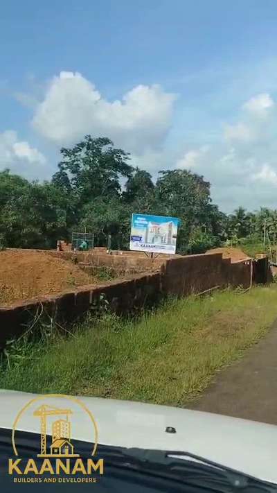 🏗️ KAANAM BUILDERS AND DEVELOPERS is steadily progressing with new construction initiatives across Kasaragod district.
Our latest project is underway at Kaniyam Kund, Kolathur village, marking another milestone in our commitment to quality, reliability, and excellence in construction.

At KAANAM BUILDERS AND DEVELOPERS, we strive to deliver enduring structures that combine modern design with superior craftsmanship — building not just homes, but long-lasting trust.

#KaanamBuilders #ProfessionalBuilders #KasaragodProjects #ConstructionExcellence #QualityAndTrust #KeralaConstruction #BuildingTheFuture #KaanamDevelopers