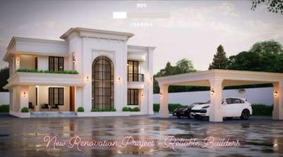 Our newly awarded luxury renovation project.

“നിങ്ങളുടെ വീടിന്റെ സ്‌ക്വയർ ഫീറ്റ്‌ റേറ്റ് നിങ്ങൾക്കു തന്നെ തീരുമാനിക്കാം”

നിങ്ങളുടെ സ്വപ്ന വീട് നിർമ്മിക്കുന്നതിനു ഞങ്ങൾ നിങ്ങളെ സഹായിക്കാം. 
Reliable Builders 

#ഹോം കൺസ്ട്രക്ഷൻ 
#കൊമ്മേർഷ്യൽ ബിൽഡിംഗ്‌ കൺസ്ട്രക്ഷൻ 
#ഇന്റീരിയർ ഡിസൈനിങ് 
#ബിൽഡിംഗ്‌ റിനോവേഷൻ 
#ബിൽഡിംഗ്‌ ഡ്രായിങ്സ് 
#ബിൽഡിംഗ്‌ പെർമിറ്റ്സ് 
# സ്റ്റീൽ സ്ട്രക്ചർ ബിൽഡിംഗ് 

Location - 1st Floor, NAS Tower, Private bus stand Rd, Kodungallur, Thrissur 
വിളിക്കുക 7736761321, 9497132221
Website- www.reliablebuilders.in
Email - md.reliablebuilders@gmail.com
Facebook page - Reliable Builders

 #luxurydesign  #HouseConstruction  #HouseRenovation #ProposedColonialStyle #HouseDesigns #architecturedesigns #InteriorDesigner #CivilEngineer #consultant #Designs #qualityconstruction #commercialbuilding #LandscapeDesign #6bhkhouse #ModularKitchen #GypsumCeiling #WallDecors #structuralengineering #SUPERVISION #workmanship #BestBuildersInKerala #buildingpermits #buildingdrawing  #buildersinkerala #Contractor