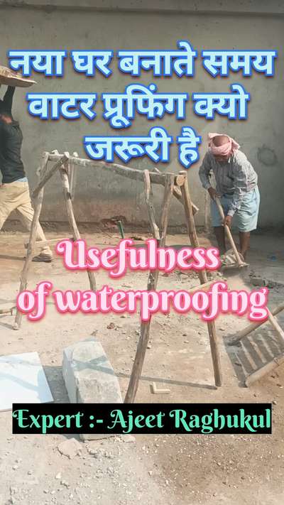 नया घर बनाते समय वाटर प्रूफिंग क्यो जरूरी हैं | waterproofing solutions | waterproofing treatment | seepage leakage solutions 
#waterproofing
#construction
#waterproofingservices 
#waterproofingmethods 
#waterproofingexperts