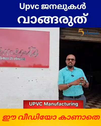 5elements upvc windows and doors. 
Upvc window manufacture in kerala
9847333225
 #Architect #InteriorDesigner #upvc #upvcfabrication #upvcwindows #upvcdoors #upvcbalconydoor #UpvcWindowsAndDoors #upvckerala #upvcthrissur #upvcernamkulam