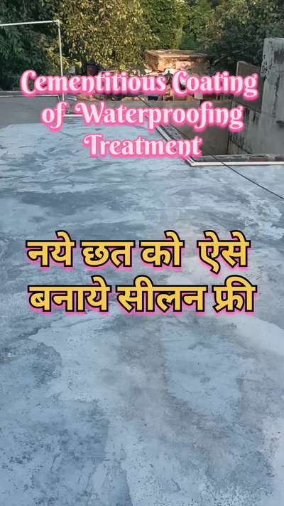 cementitious coating of waterproofing treatment | नये छत को ऐसे बनाये सीलन फ्री
#waterproofing
#waterproofing_applicator