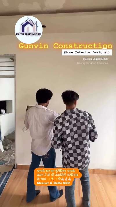 “Behind every beautiful design is a lot of hard work. 💪 #DesignInProgress”
 #InteriorDesigner #HomeDecor ✨👌35000🤩✨✨