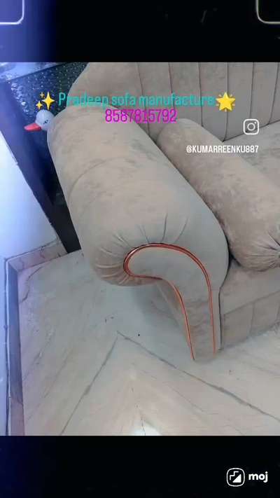 Pradeep sofa manufacturer Delhi