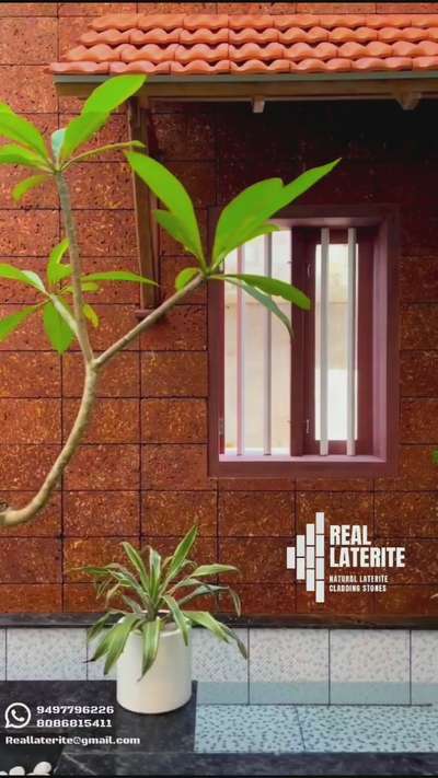 ഭംഗിയുള്ള വീട് നിര്‍മ്മിക്കു 
Real Laterite നു ഒപ്പം