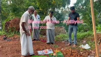 Starting new project in Chengannur...  
 #KeralaStyleHouse 
 #kuttiyadikkal 
 #kallidalchadangu