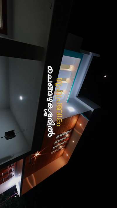 client: manoj kumar c b
3 bhk residence 
area 1503 sqft
location: vempally 
 #thoughtlinedesigners  #designers  #Contractor  #Kottayam   #Alappuzha