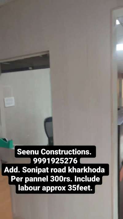 #seenucontructions  #pvc pannel #commercialoffice  #InteriorDesigner contact me 9991925276.
add. near multi globle hosiptal and tvs office sonipat road kharkhoda