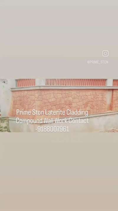 ചെങ്കൽ ടൈൽസ് ഉപയോഗിച്ച് കൊണ്ടുള്ള compound wall😍.. PRIME STON 9188007961,88483600