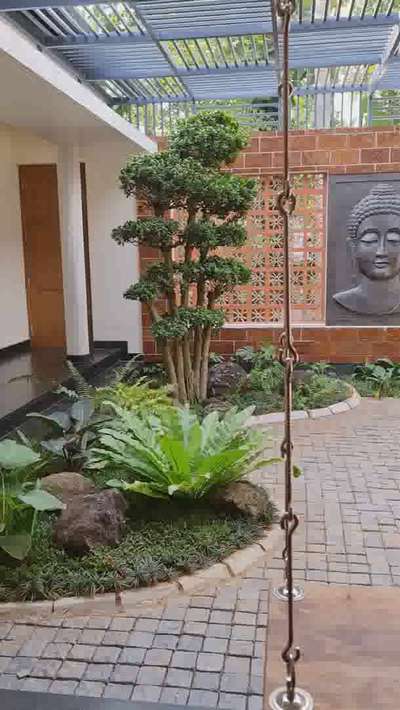 Indoor Courtyard