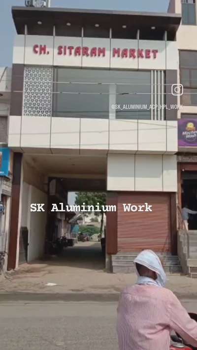 SK Aluminium Work