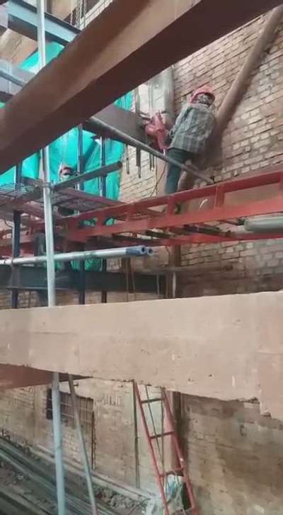 Beam cutting work