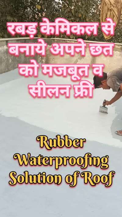 Liquid rubber waterproofing | roof waterproofing # water leakage solution | roof leakage prevention
#WaterProofing 
#roofwaterproofing 
#waterleakprevention 
#waterproofingservices 
#delhiwaterproofing