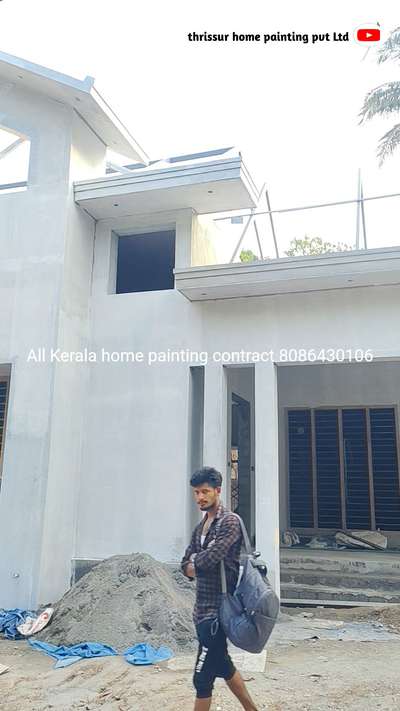 തൃശ്ശൂരിൽ പുതിയൊരു സൈറ്റ് puttywork ഞങ്ങൾ തുടങ്ങി
 #Thrissurhomepaintingservice  #puttywork  #homepaintingservice  #wallpaiting #woodpolish