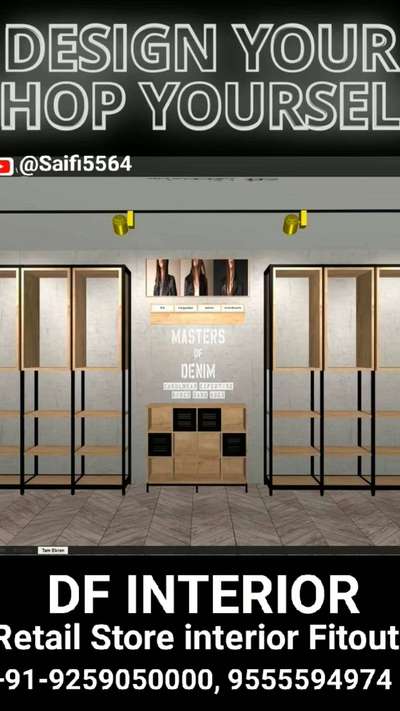 showroom interior  #Retail  #retailstoredesign  #retailshopdesigner  #onteriordecor