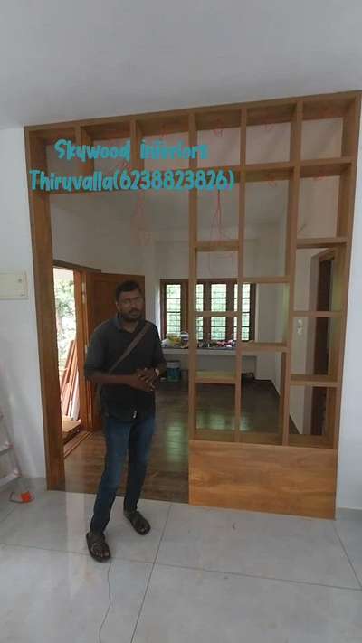 Skywood Interiors Thiruvalla..