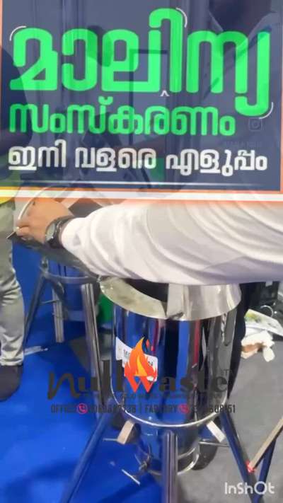 LOW PRICE DOMESTIC WASTE BURNER | DIAPPER INCINERATOR