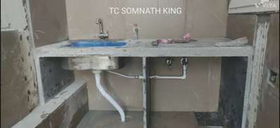 # plumbing fitting Somnath job and my YouTube channel TC Somnath king subscribe me and YouTube share and like