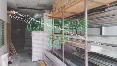 Gypsum drywall partition, ceiling and acoustic products
9205547974
